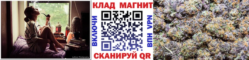 Как найти наркотики Подольск Конопля Меф мяу мяу Cocaine Метамфетамин ГАШ