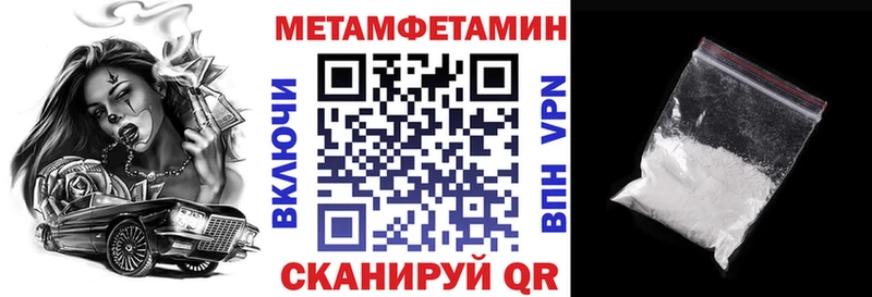Amphetamine 97%  Подольск 