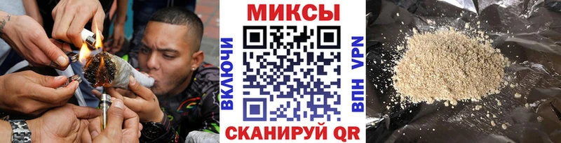Бутират жидкий экстази Подольск