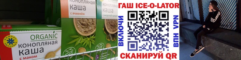 дарк нет наркотические препараты  Подольск  Печенье с ТГК марихуана 