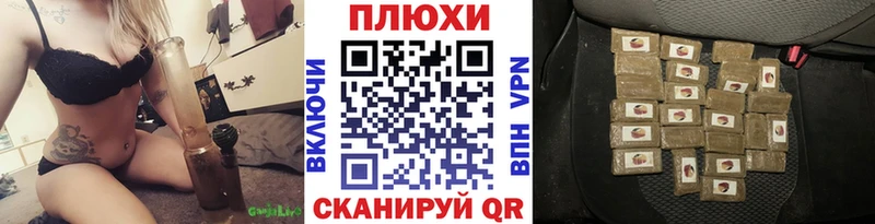даркнет сайт  Подольск  ГАШИШ гашик 
