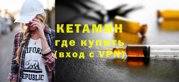 кокс Надым