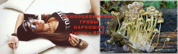 кокс Надым