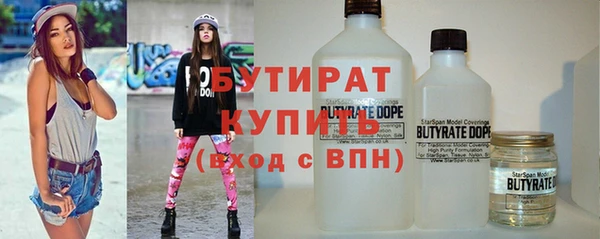кокс Надым