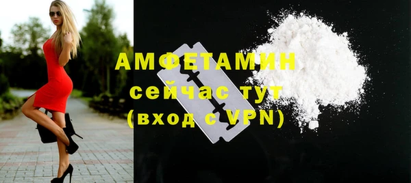 марки nbome Наволоки