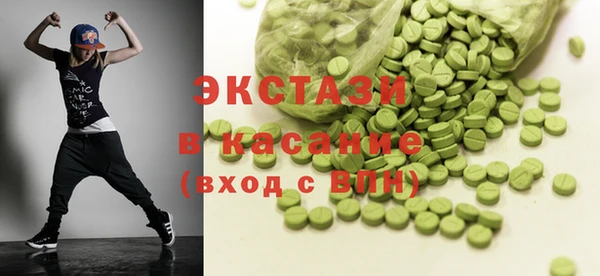 кокс Надым