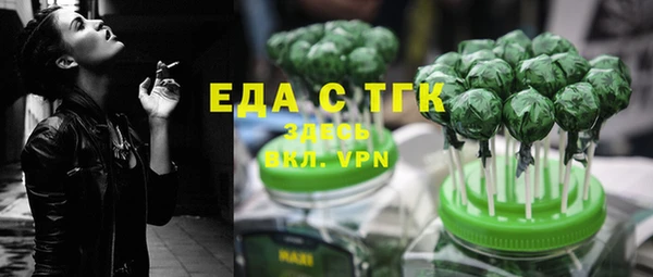 кокс Надым