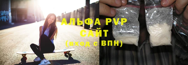марки nbome Наволоки