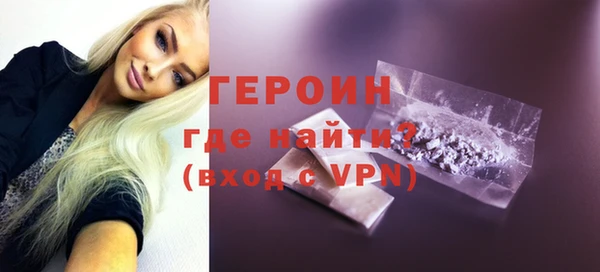 марки nbome Наволоки