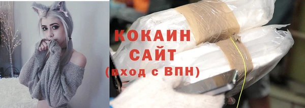 марки nbome Наволоки