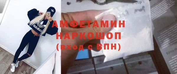 марки nbome Наволоки