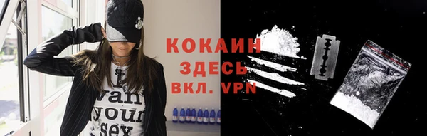 марки nbome Наволоки