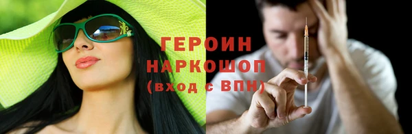 кокс Надым