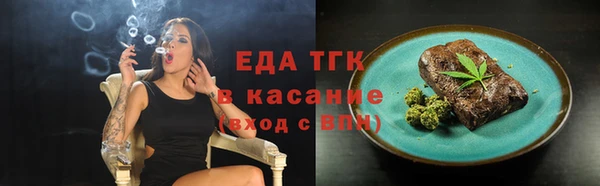 кокс Надым