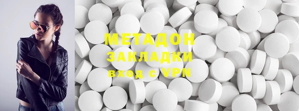 марки nbome Наволоки