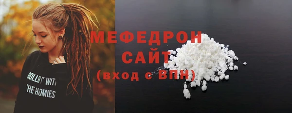кокс Надым