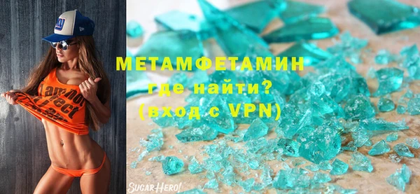 марки nbome Наволоки