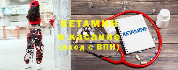 марки nbome Наволоки
