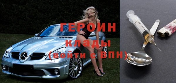 кокс Надым