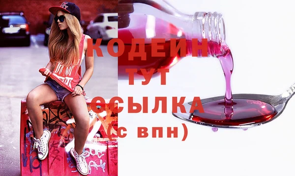 кокс Надым
