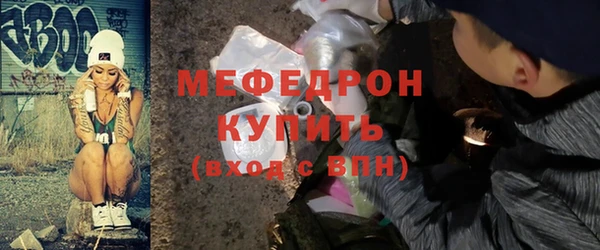 марки nbome Наволоки