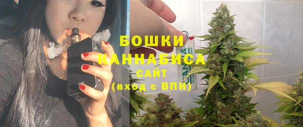 марки nbome Наволоки