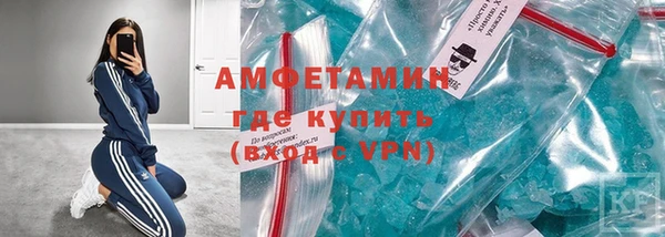 прущие грибы Навашино