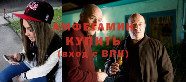 прущие грибы Навашино