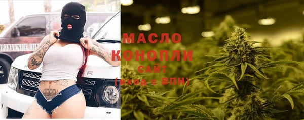 марки nbome Наволоки