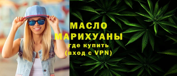 прущие грибы Навашино
