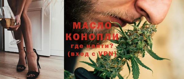прущие грибы Навашино
