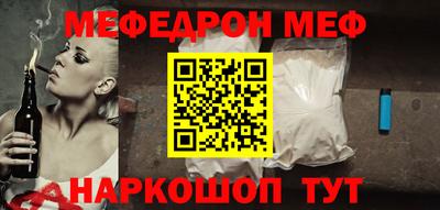 первитин Аргун