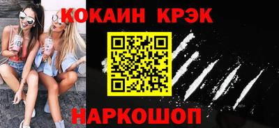 ALPHA-PVP Апрелевка