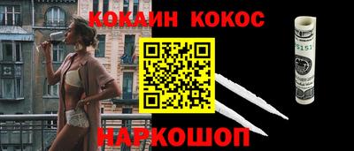 ALPHA-PVP Апрелевка