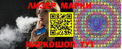 метамфетамин Апшеронск
