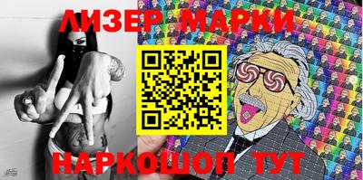 первитин Аргун