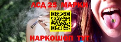 ALPHA-PVP Апрелевка