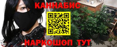 ALPHA-PVP Апрелевка