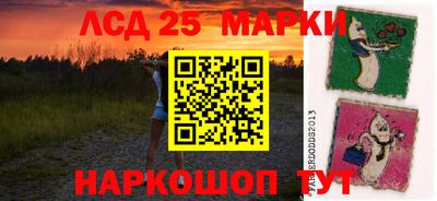ALPHA-PVP Апрелевка