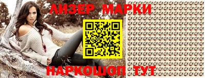 ALPHA-PVP Апрелевка