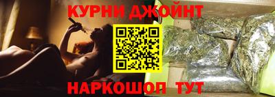ALPHA-PVP Апрелевка