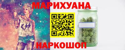 первитин Аргун