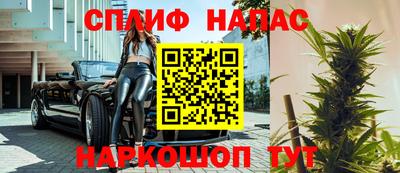 первитин Аргун