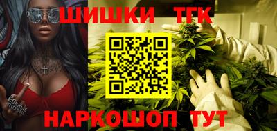 ALPHA-PVP Апрелевка