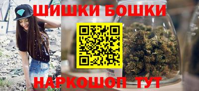 первитин Аргун