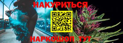 первитин Аргун