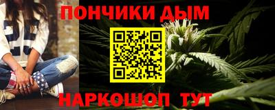 первитин Аргун