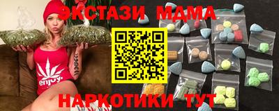 первитин Аргун