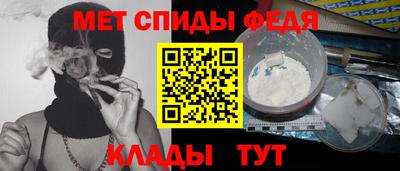 ALPHA-PVP Апрелевка