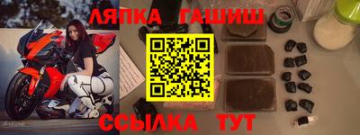 первитин Аргун